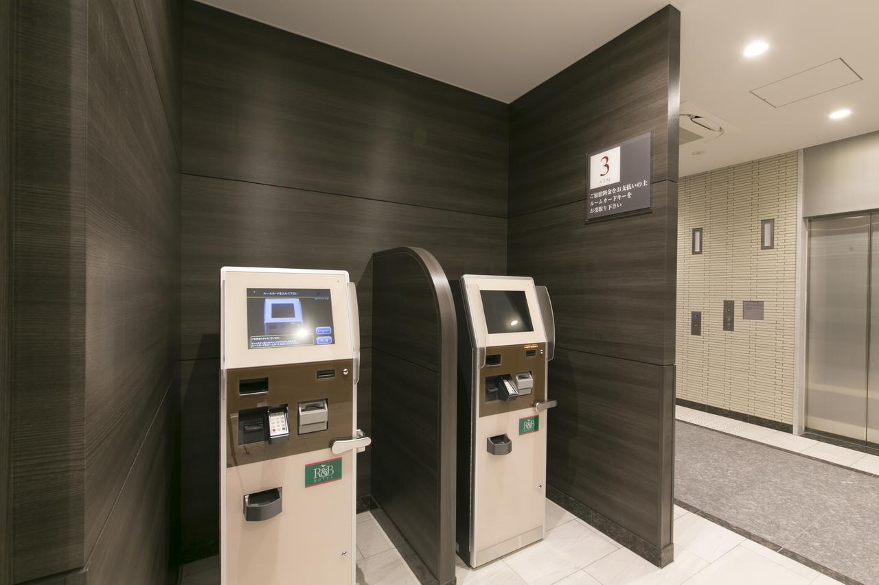 R&B Hotel Shin Osaka Kitaguchi Eksteriør billede