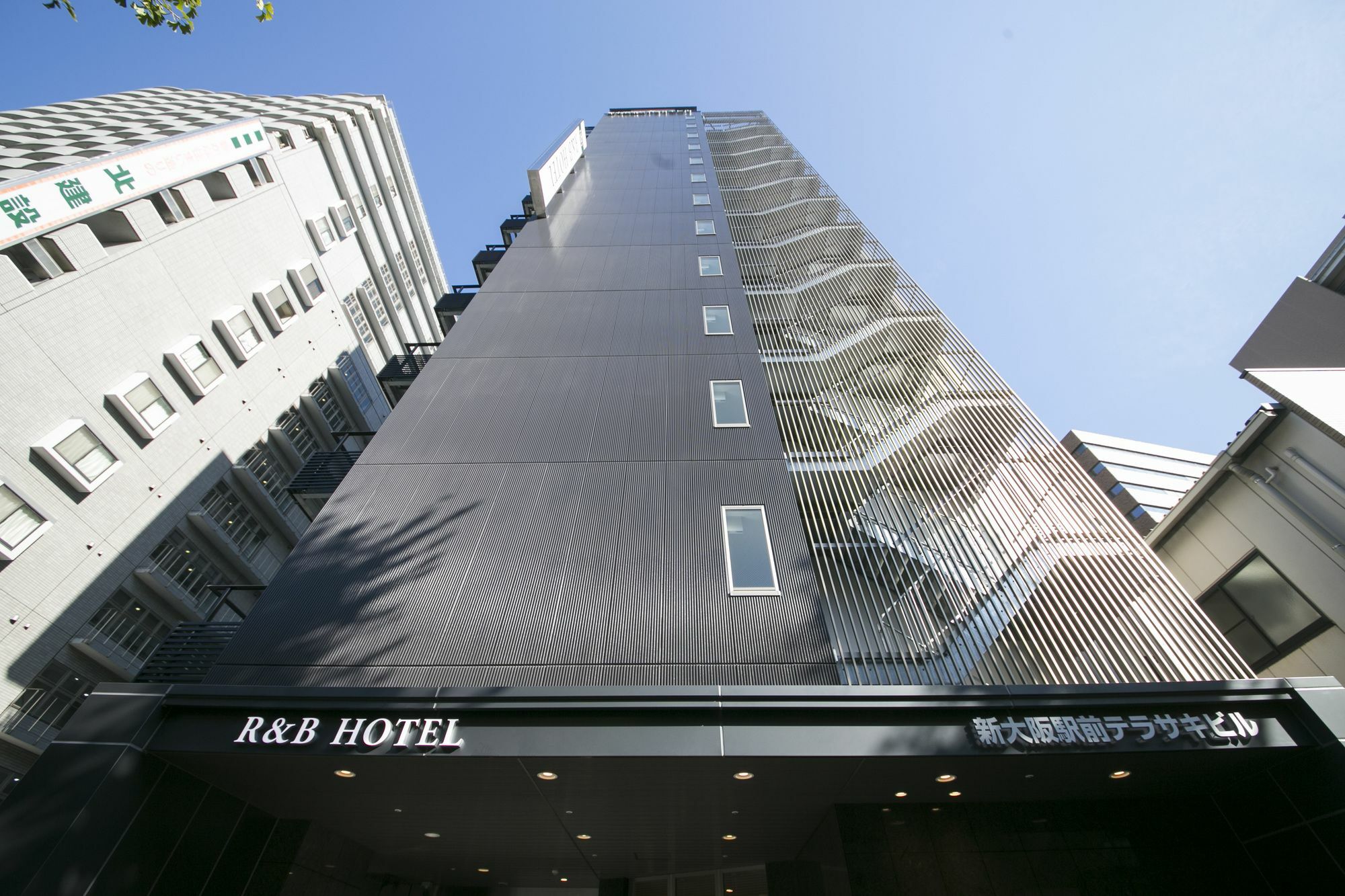R&B Hotel Shin Osaka Kitaguchi Eksteriør billede
