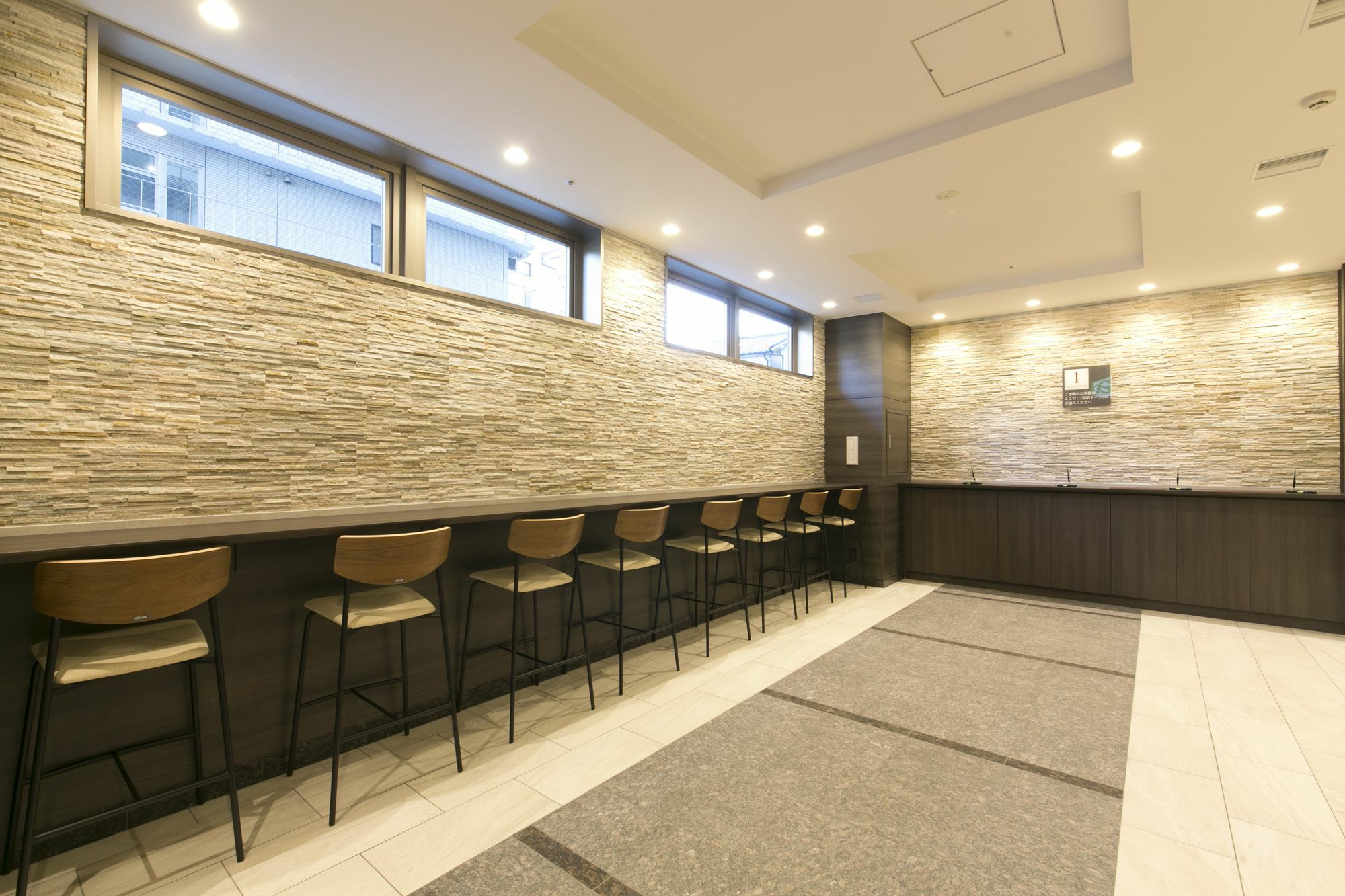 R&B Hotel Shin Osaka Kitaguchi Eksteriør billede