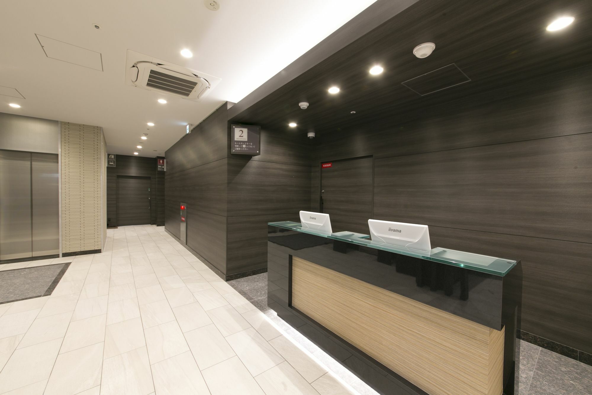 R&B Hotel Shin Osaka Kitaguchi Eksteriør billede