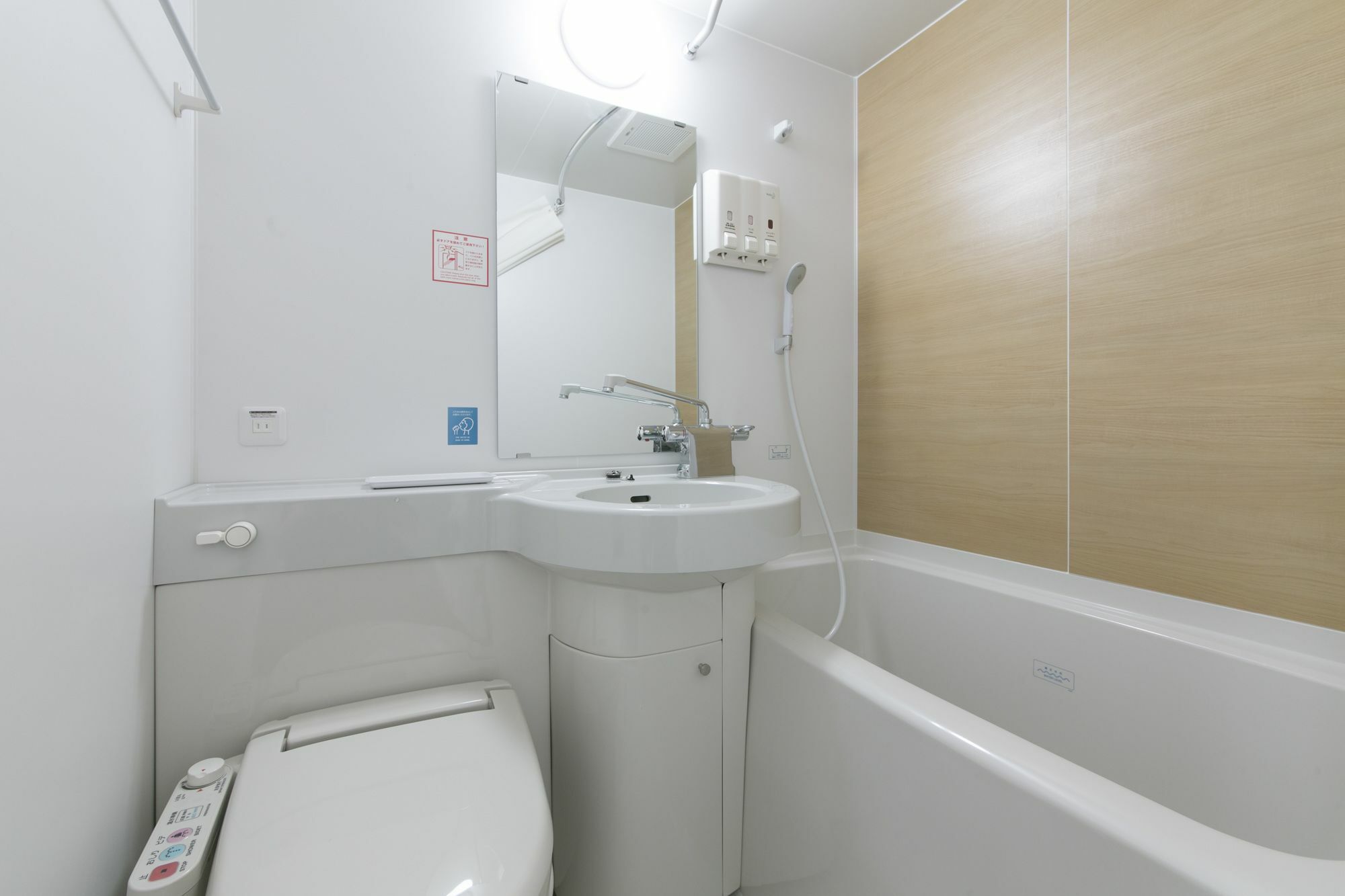 R&B Hotel Shin Osaka Kitaguchi Eksteriør billede